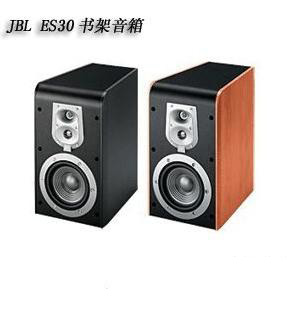 JBL ES30